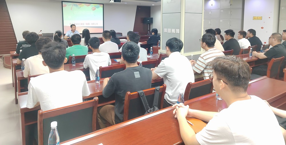 陜煤建設(shè)集團(tuán)組織2024年新招聘應(yīng)屆大學(xué)生報到暨入職培訓(xùn)