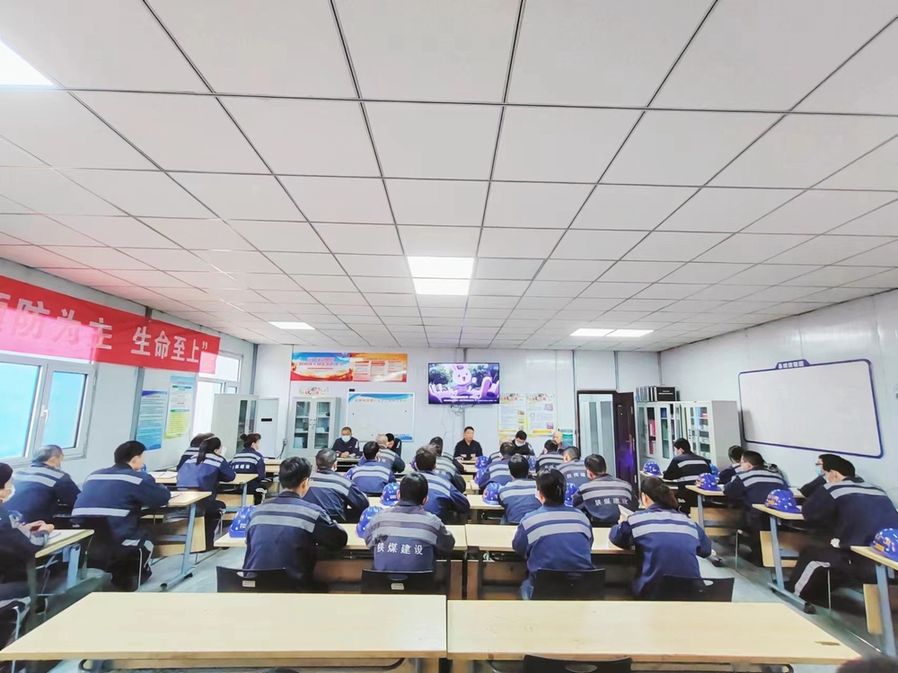 陜煤建設(shè)洗選煤運(yùn)營公司：吹響青工“集結(jié)號”  爭當(dāng)青年“生力軍”