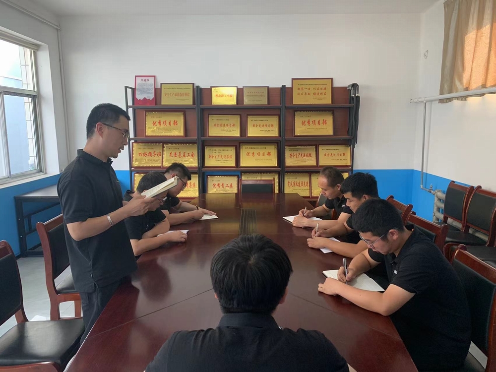 陜煤建設(shè)韓城分公司張家峁項目部黨支部：堅持“學(xué)、研、享”一體推進(jìn)黨紀(jì)學(xué)習(xí)教育走深走實