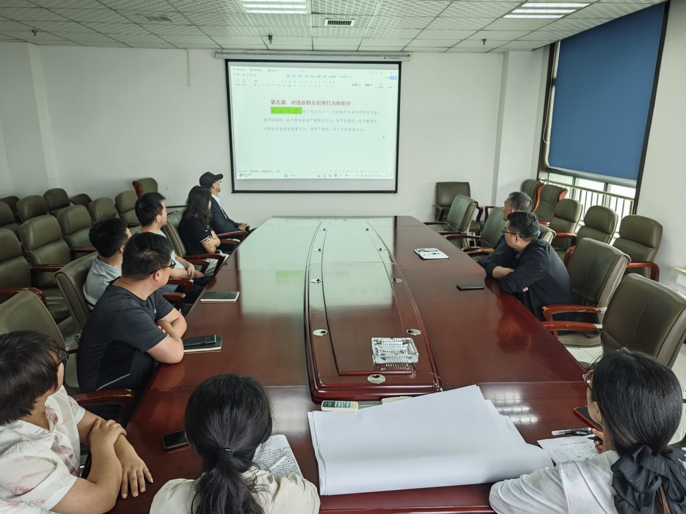 陜煤建設設計研究院：守廉潔之本，育社會清風