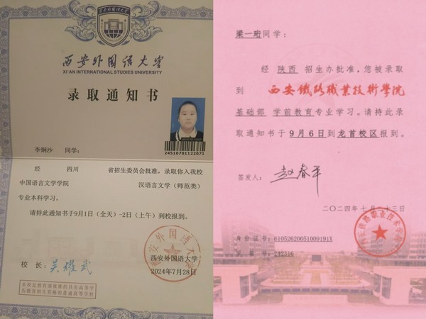 陜煤建設(shè)煤礦運營服務分公司：心系職工情?共圓學子夢