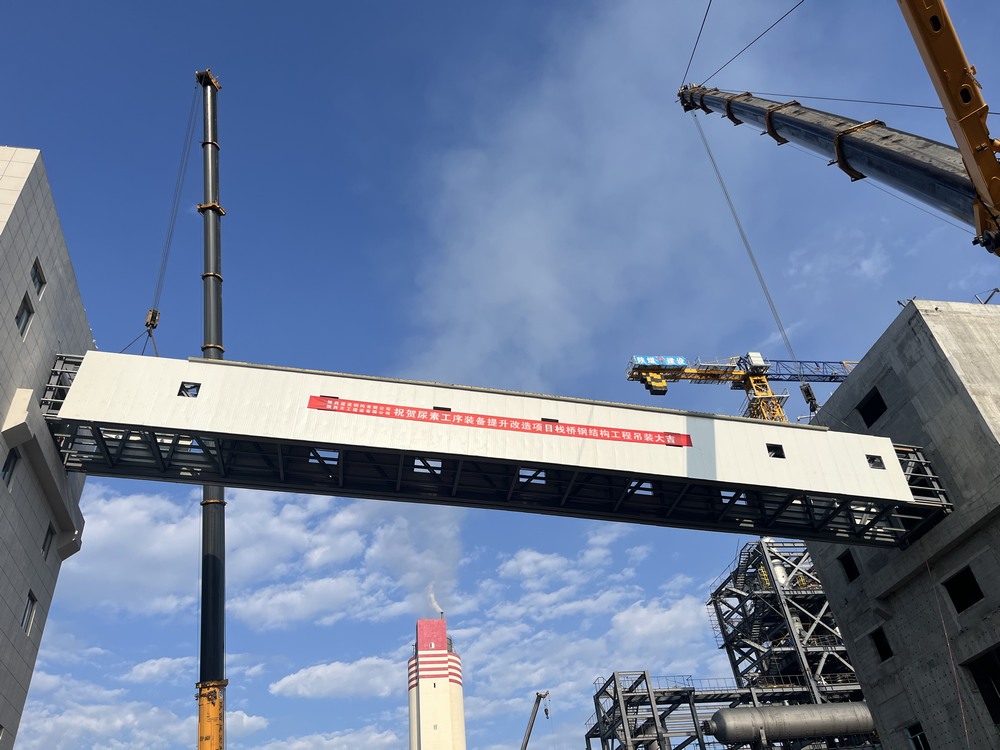 陜煤建設(shè)天工公司土建十二部：棧橋飛架南北，“天塹”變通途