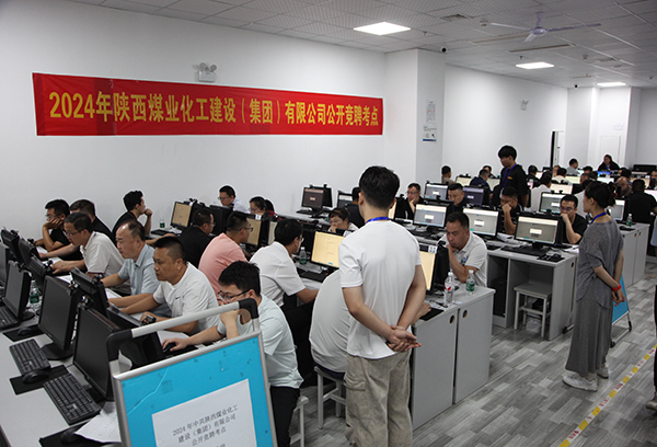 看，陜煤建設(shè)如何讓“有為者”更“有位”