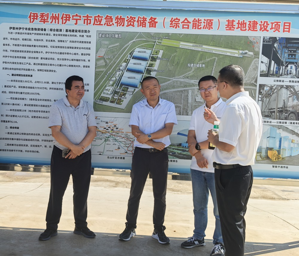 伊寧市人大常委會(huì)負(fù)責(zé)人阿布力克木·吾布力卡斯木一行蒞臨陜煤建設(shè)天工公司新疆第一項(xiàng)目部檢查指導(dǎo)工作