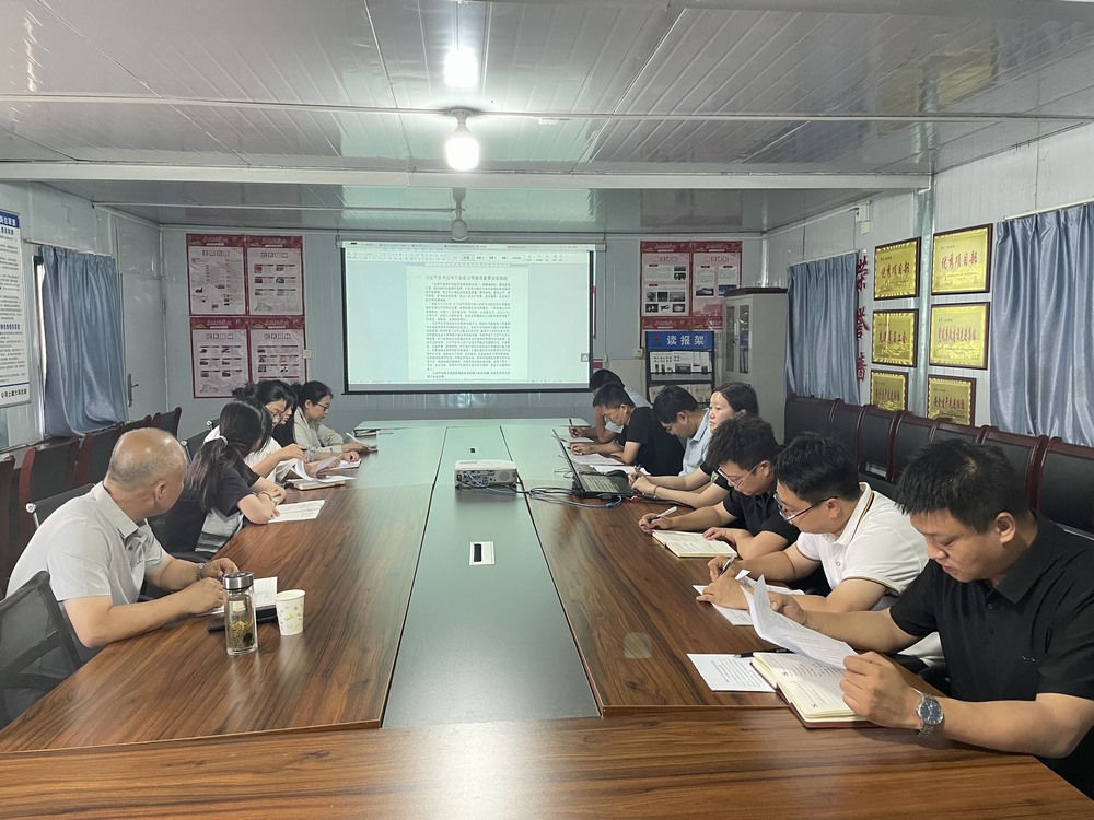 陜煤建設韓城分公司土建六項目部：“三廉”舉措讓廉潔清風沁人心