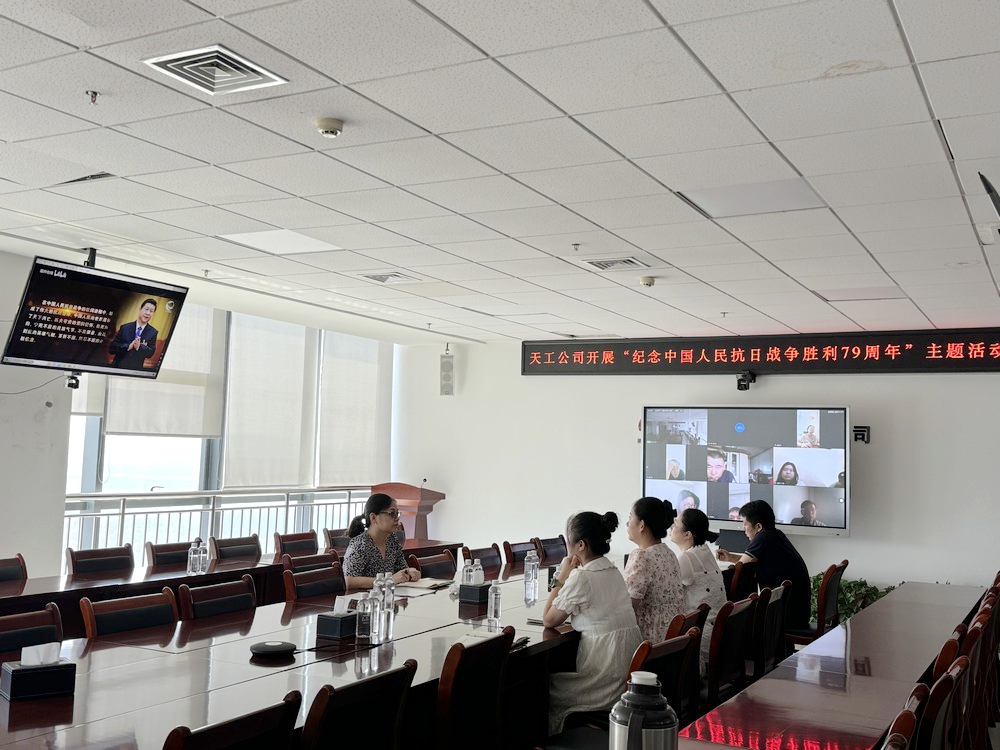 陜煤建設(shè)天工公司：以史為鑒，砥礪前行