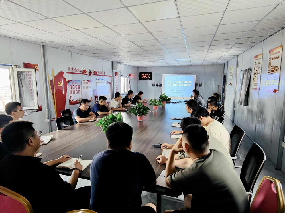 陜煤建設礦建二公司：強本固基謀發(fā)展，逆流而上創(chuàng)新篇