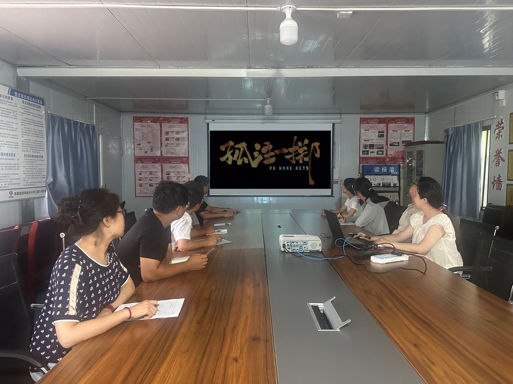 陜煤建設(shè)韓城分公司土建六項(xiàng)目部：提升網(wǎng)絡(luò)安全意識(shí)  共筑網(wǎng)絡(luò)安全防線