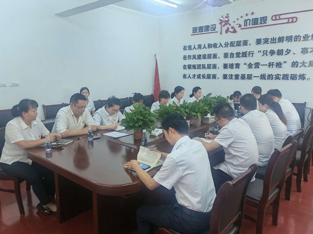 陜煤建設(shè)機電安裝公司：三季度穩(wěn)中有進，四季度再創(chuàng)佳績