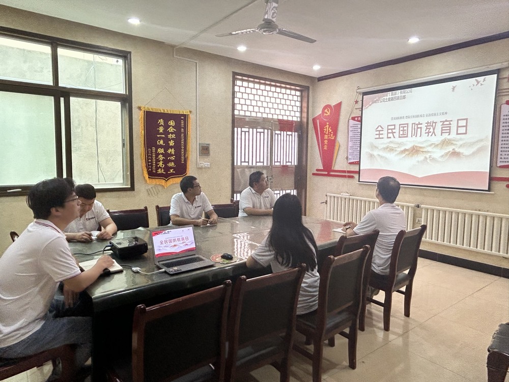 陜煤建設(shè)韓城分公司土建四項(xiàng)目部：國(guó)防教育強(qiáng)基 共筑安全長(zhǎng)城