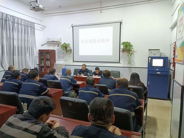 陜煤建設(shè)洗選煤運營公司澄合山陽運營項目部：用安全音符為百日戰(zhàn)歌譜曲