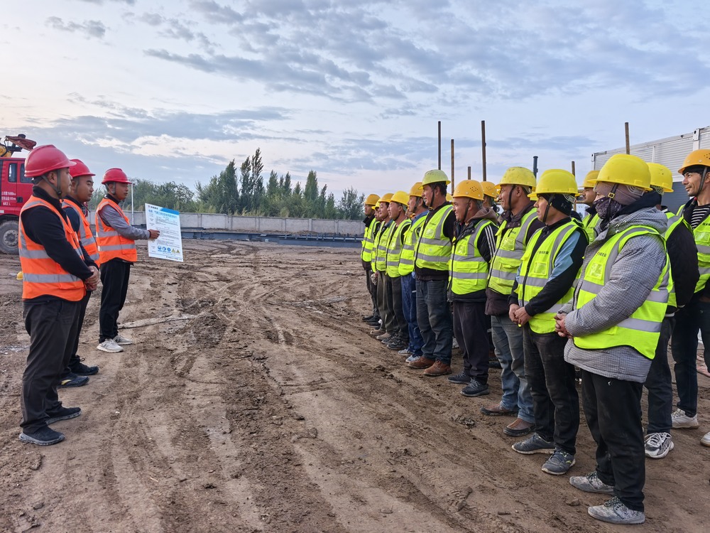 陜煤建設(shè)天工公司新疆第一項目部：抓實班前例會，筑牢平安建設(shè)根基