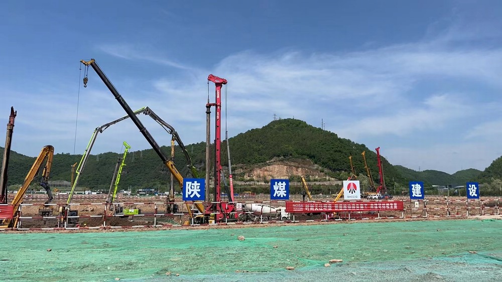 陜煤建設(shè)銅煤公司第九項(xiàng)目部：“奮戰(zhàn)一百天”確保各項(xiàng)目標(biāo)順利實(shí)現(xiàn)