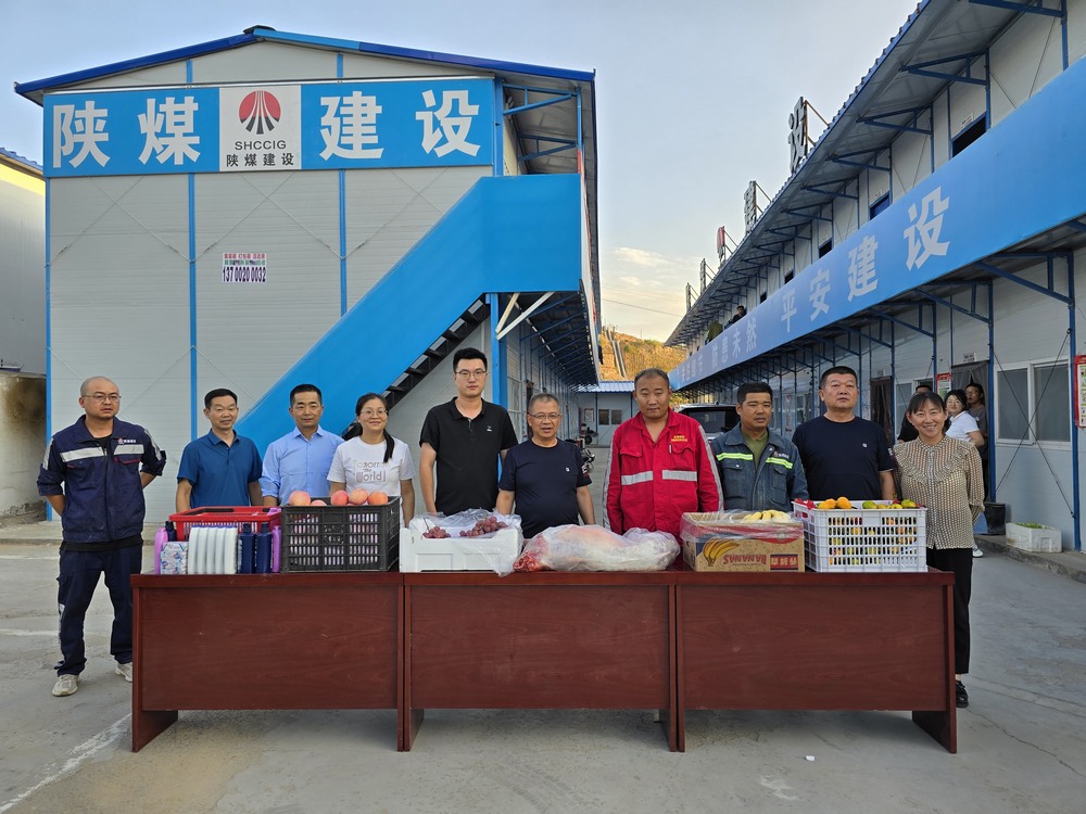 節(jié)日送關(guān)懷，真情暖人心