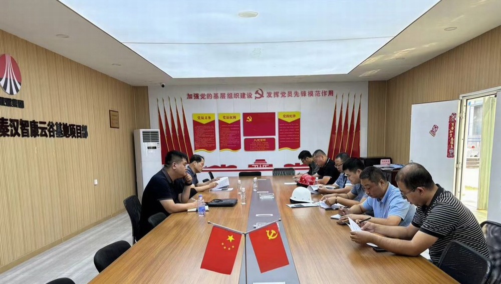 陜煤建設(shè)天工公司：中南高科基地項(xiàng)目五流水14#、15#地基、基槽順利通過驗(yàn)收