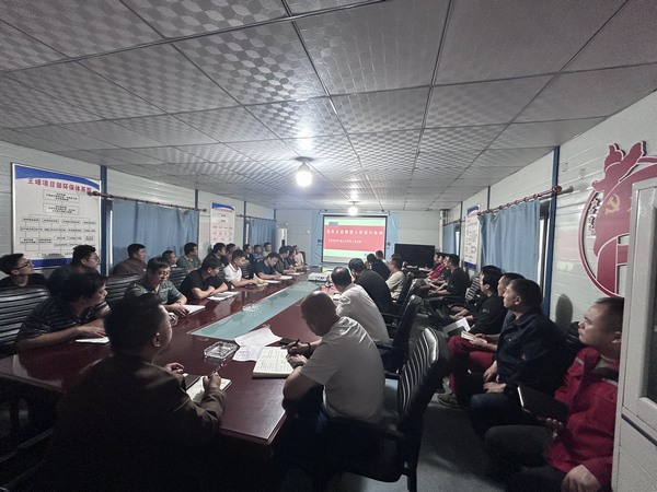 陜煤建設(shè)礦建二公司：廉潔自律守底線，風(fēng)清氣正謀發(fā)展