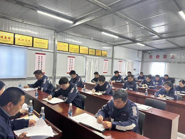 陜煤建設(shè)洗選煤運(yùn)營公司第三項(xiàng)目部：系牢“警戒帶”安全抓在手