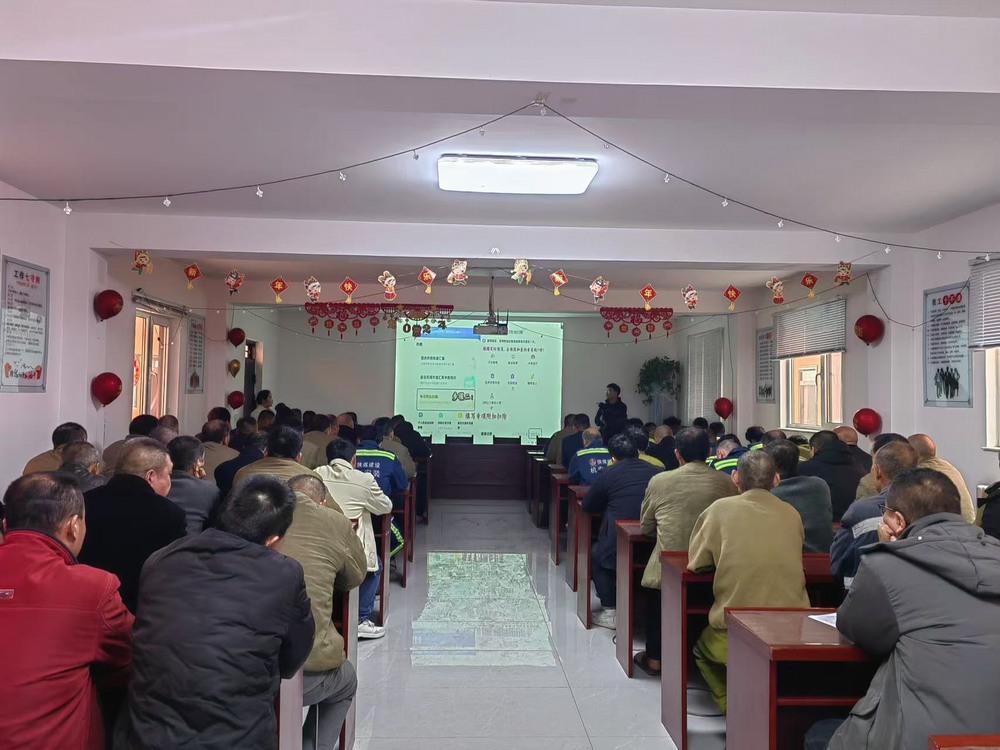 陜煤建設機電安裝：內(nèi)外兼修、業(yè)財融合，攻堅四季度