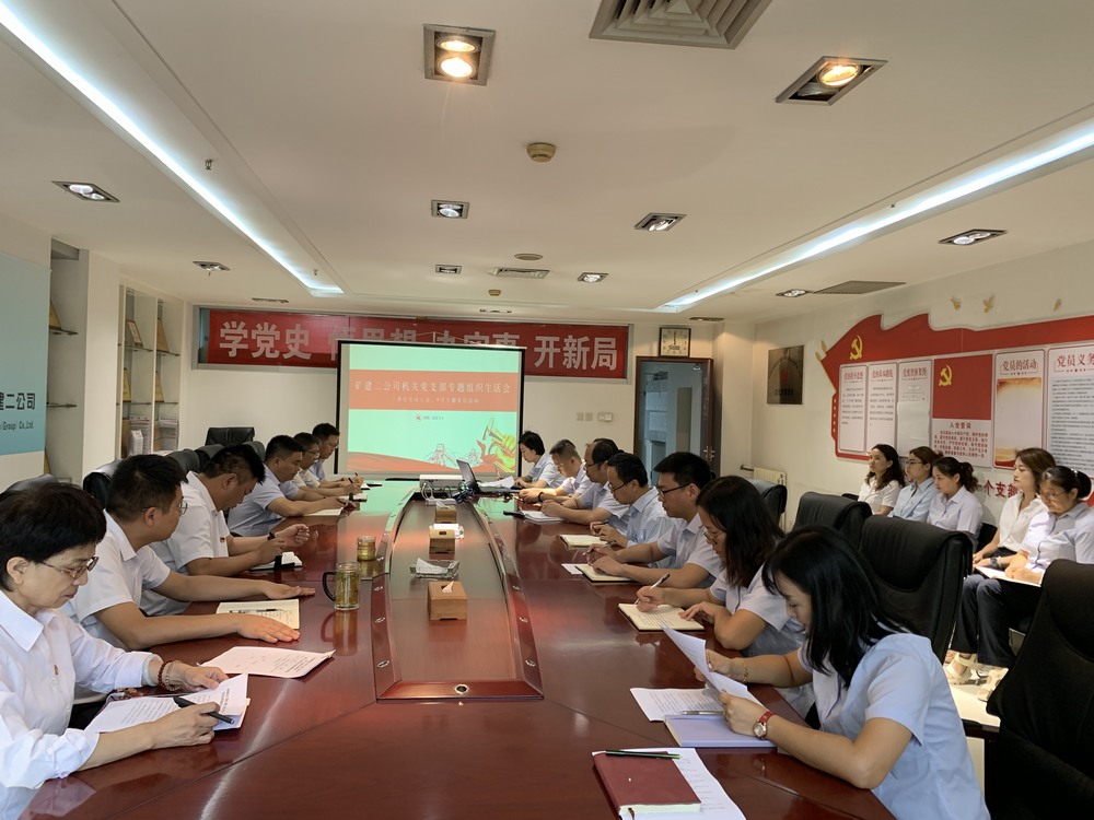 陜煤建設(shè)礦建二公司：深耕細(xì)作育人才，書寫時(shí)代“發(fā)展卷”