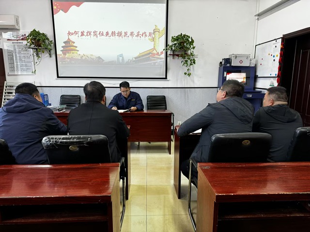 陜煤建設(shè)洗選煤運(yùn)營(yíng)公司澄合山陽(yáng)運(yùn)營(yíng)項(xiàng)目部黨支部：“強(qiáng)化、深化、優(yōu)化”三化并進(jìn)引領(lǐng)黨建新航向