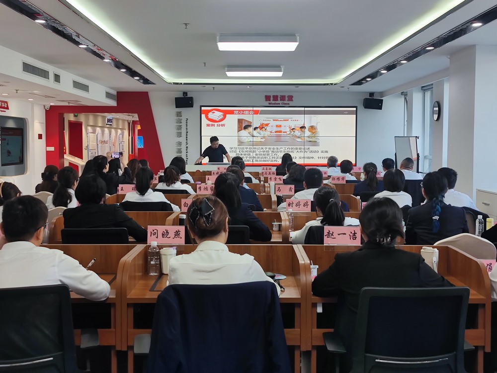 2024年黨務(wù)工作者素質(zhì)能力提升班培訓感悟