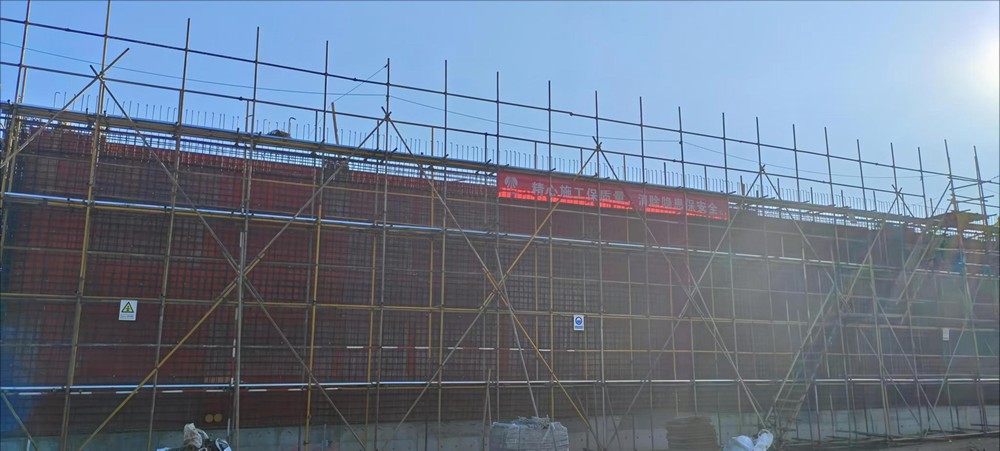 陜煤建設西北分公司：持“質(zhì)”以恒 ，以“質(zhì)”促干