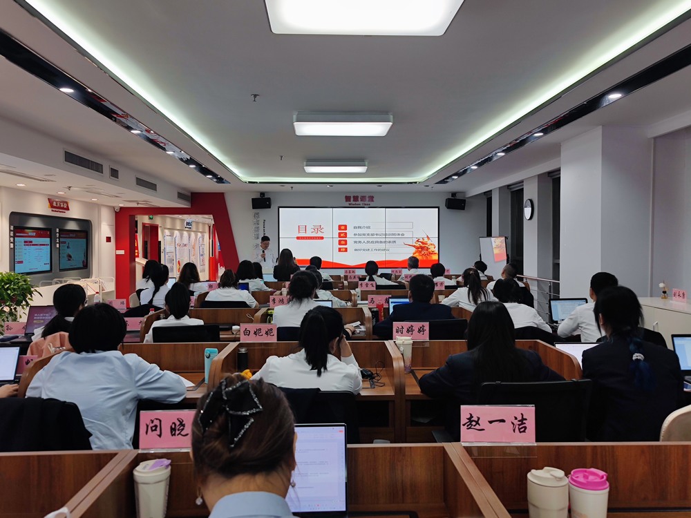 2024年黨務(wù)工作者素質(zhì)能力提升班培訓感悟