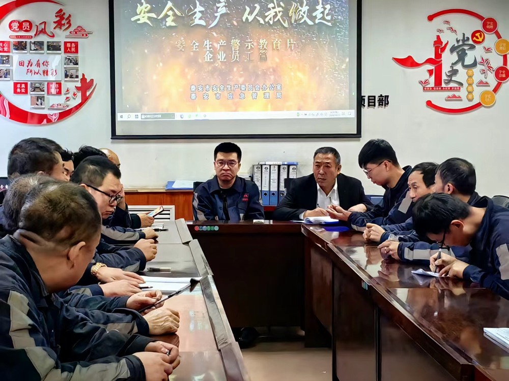 陜煤建設(shè)洗選煤運(yùn)營公司檸條塔運(yùn)營項(xiàng)目部： 用好“組合拳”，打贏“百日戰(zhàn)”