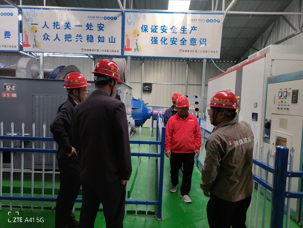 陜煤建設(shè)礦建二公司：未雨綢繆，筑牢“冬季三防”防火墻