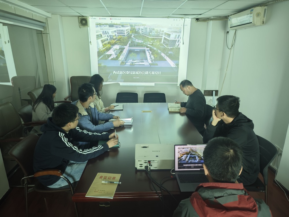 陜煤建設設計研究院：黨建引領，設計筑夢