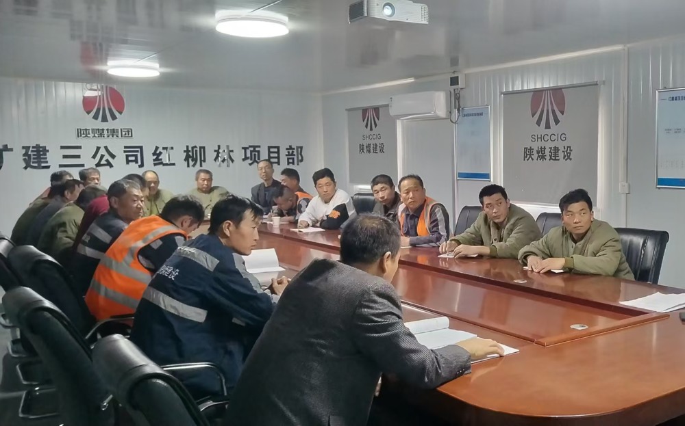 陜煤建設(shè)礦建三公司：“提升+行動”給安全生產(chǎn)上“保險”