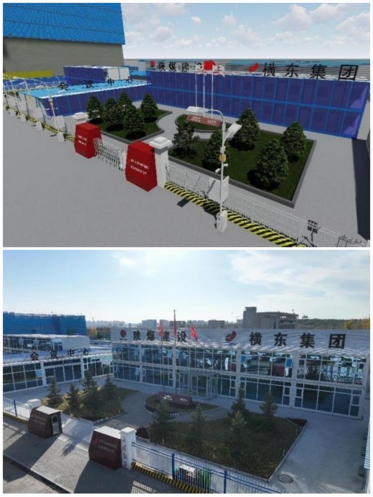 陜煤建設(shè)內(nèi)蒙古分公司：鄂爾多斯應(yīng)用技術(shù)學(xué)院項目BIM技術(shù)應(yīng)用進行中