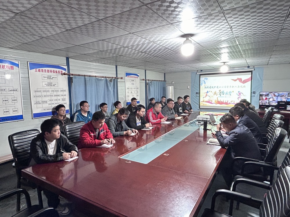 陜煤建設(shè)礦建二公司：栽下梧桐樹，引得鳳凰來(lái)