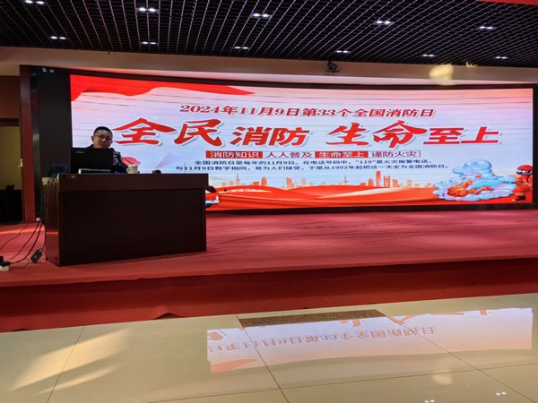 陜煤建設(shè)煤礦運營服務(wù)分公司：攜手兄弟單位共筑消防安全防線