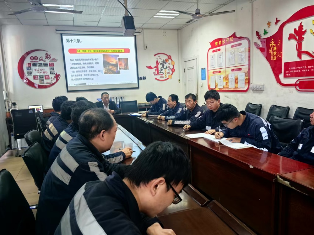 陜煤建設洗選煤運營公司檸條塔運營項目部：多措并舉，全力打好安全過冬 “主動戰(zhàn)”