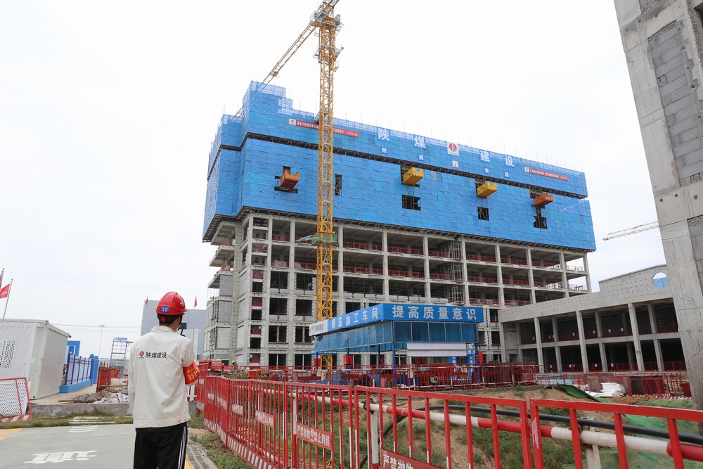 陜煤建設(shè)天工公司：降本增效，在天工公司這樣實(shí)踐