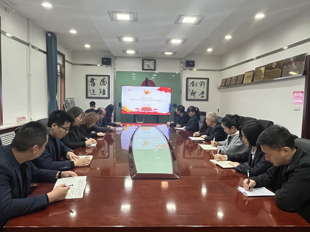 陜煤建設(shè)銅煤公司：落實(shí)成效、持續(xù)發(fā)力推動(dòng)黨風(fēng)廉政建設(shè)走深走實(shí)