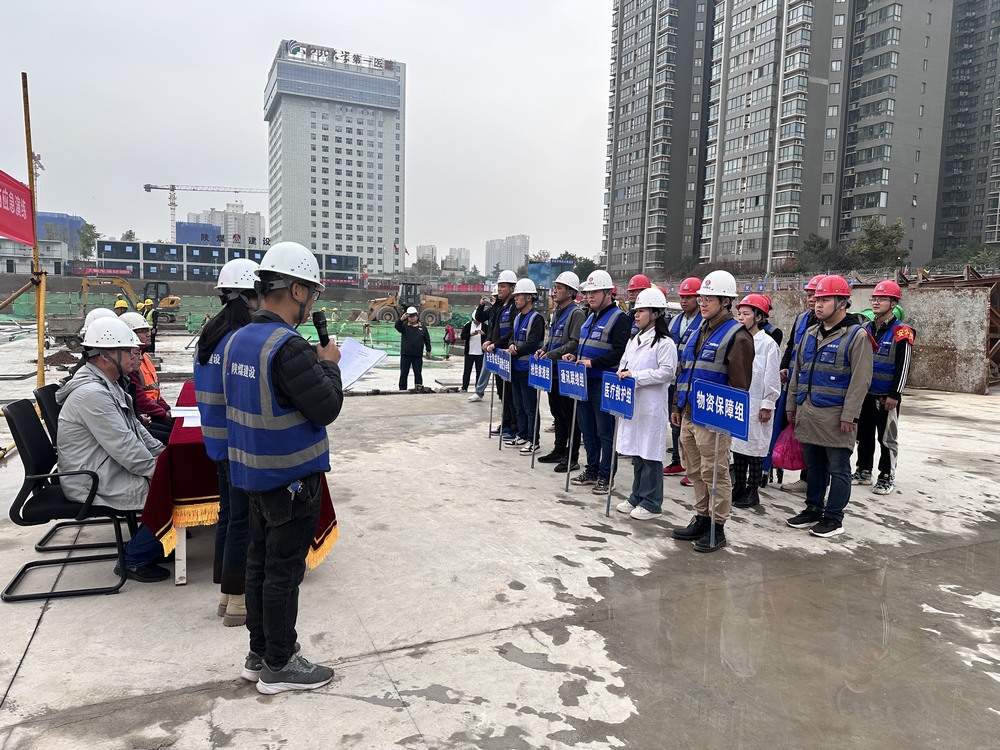 陜煤建設新城公司：開展消防演練 提升應急處置能力