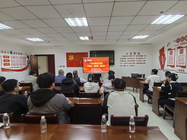 陜煤建設(shè)煤礦運(yùn)營(yíng)服務(wù)分公司：組織開(kāi)展“學(xué)精神、謀新篇、強(qiáng)擔(dān)當(dāng)”主題黨日活動(dòng)
