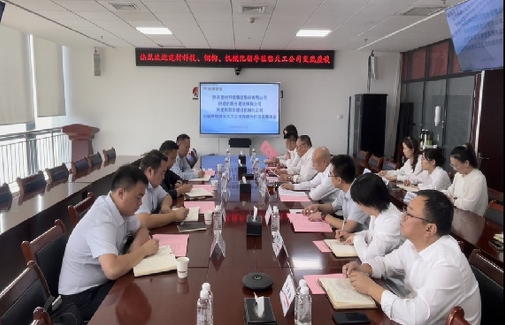 陜煤建設天工公司：對標學習找差距 賦能發(fā)展求實效