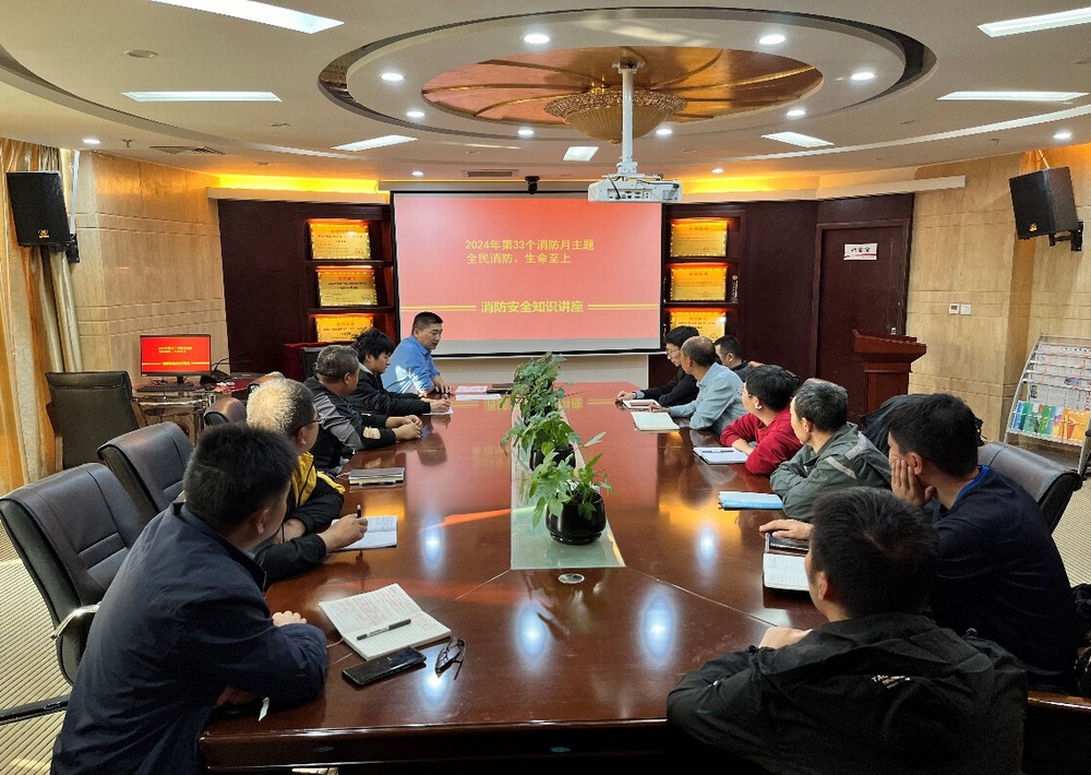 陜煤建設內蒙古分公司：提高消防意識 筑牢安全防線