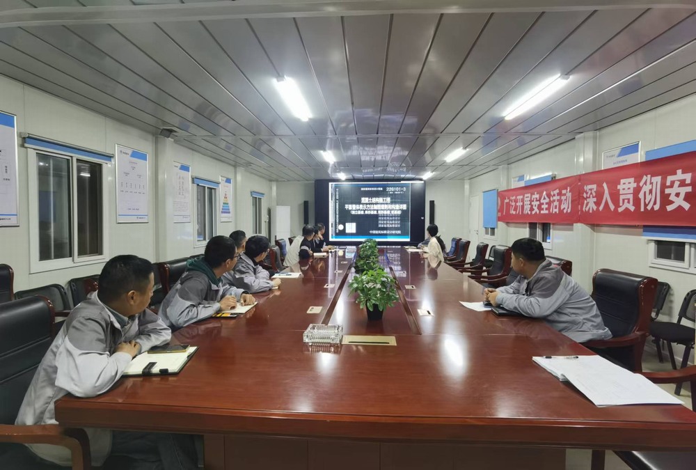 天工公司土建第二十七項目部：夯實管理基礎，提升工程質(zhì)量