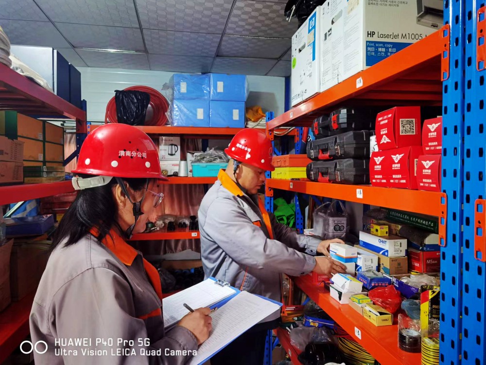 陜煤建設渭南分公司物資設備管理部嚴把“三道關口”為安全生產(chǎn)護航