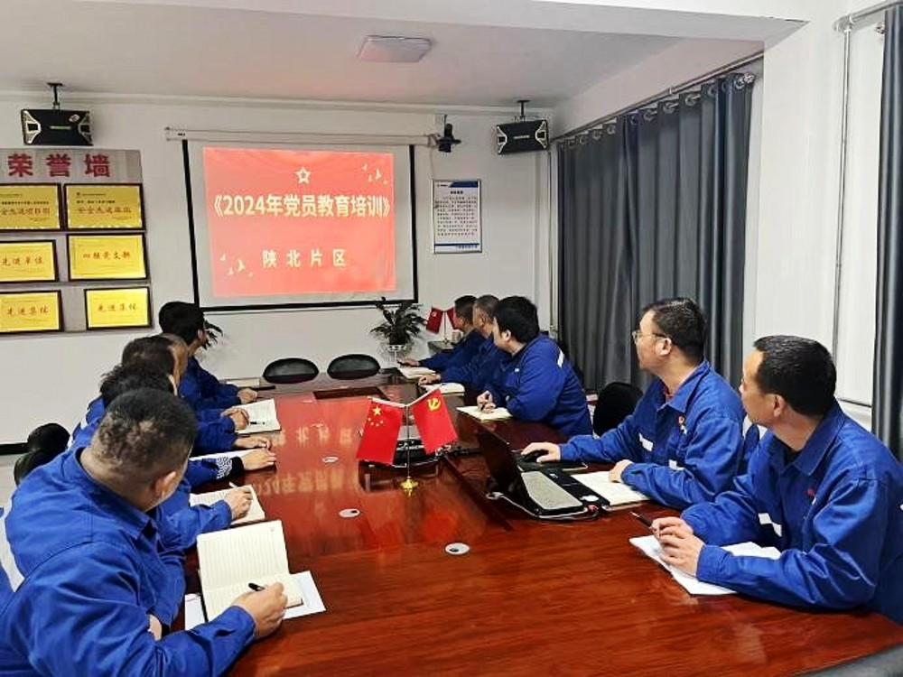 陜煤建設(shè)澄合分公司陜北片區(qū)多舉措開展黨員學習教育活動