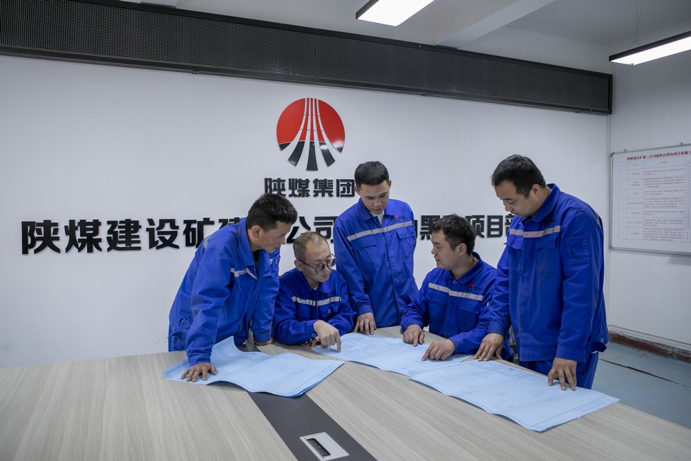 招招硬核！陜煤建設(shè)礦建三公司激發(fā)班組“源動(dòng)力”！