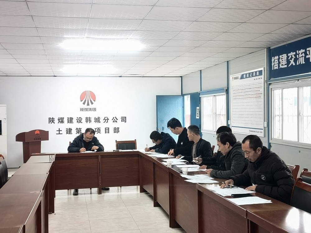 陜煤建設韓城分公司：三舉措解決農(nóng)民工憂“酬”煩“薪”事