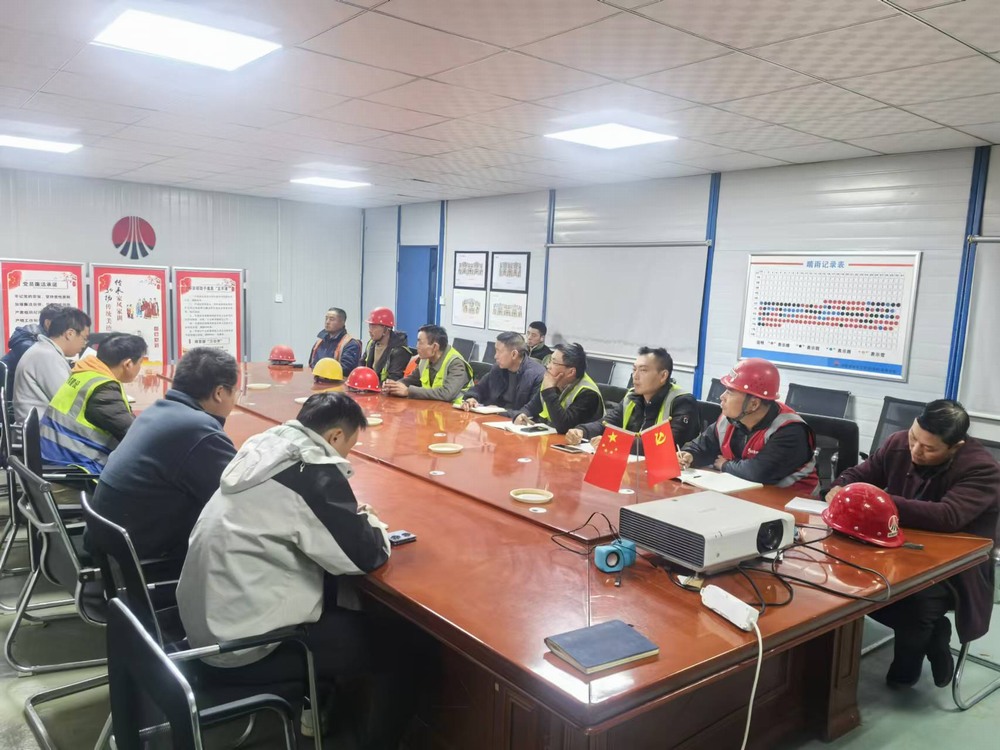 陜煤建設(shè)天工公司土建第二十項(xiàng)目部：鐵腕遏制“三違”，護(hù)航“百日安全行動(dòng)”圓滿成功