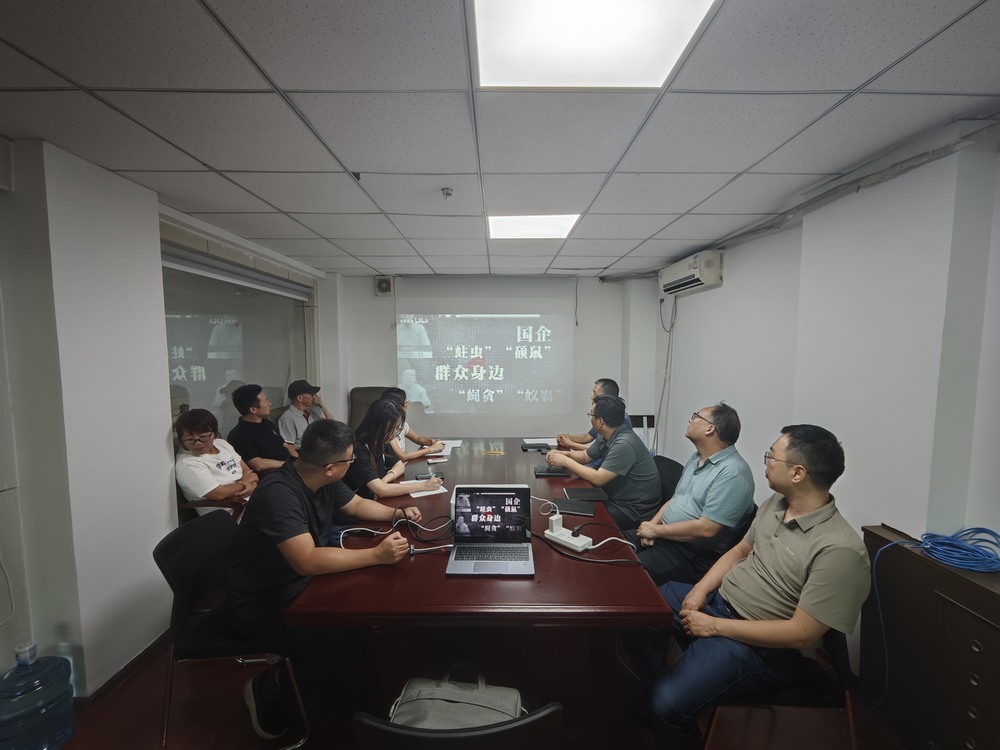 陜煤建設(shè)設(shè)計(jì)研究院：清風(fēng)滿院，廉韻悠長(zhǎng)