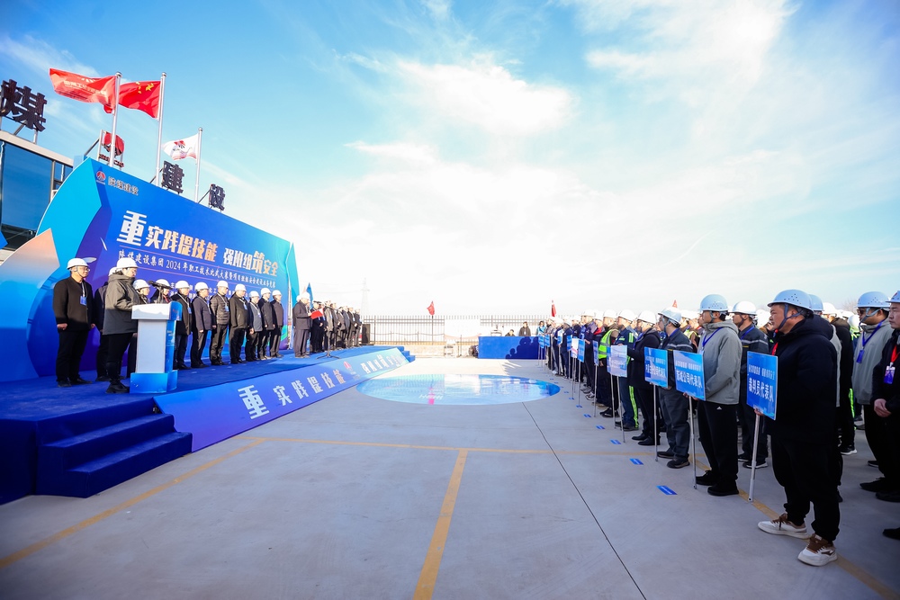 速來圍觀！這場競技賽“有看頭”！