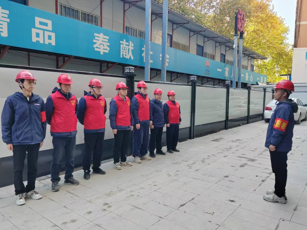 陜煤建設(shè)韓城分公司土建二項(xiàng)目部：以志愿之名，煥街道新顏，燃愛心之火